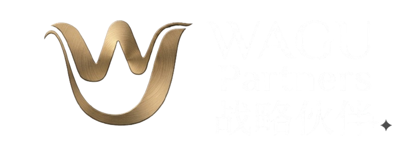 WAGU Partners Logo